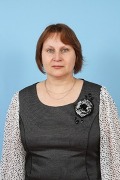 Марковкина Наталья Анатольевна.