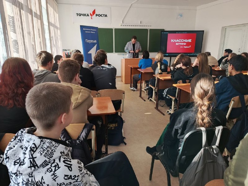 &amp;quot;Открывая книги с Первыми&amp;quot;.