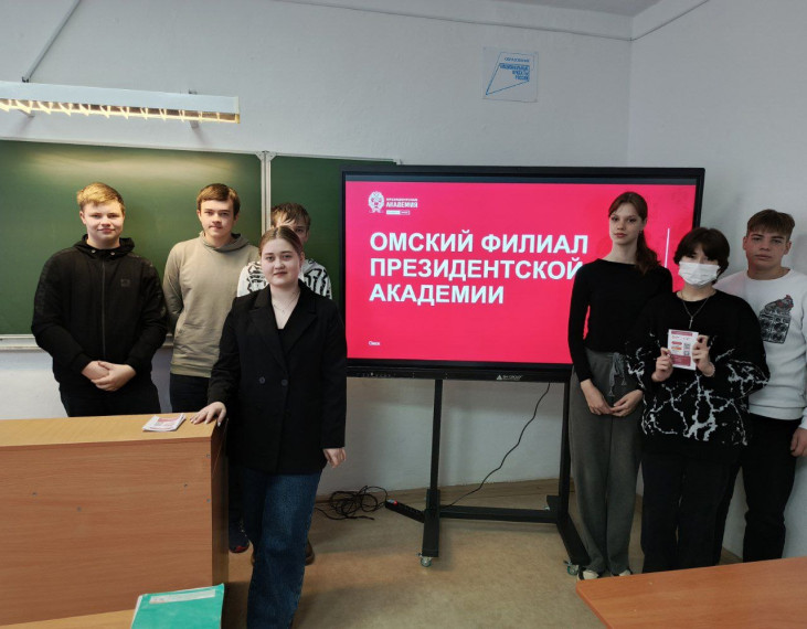 Студенты в гостях.