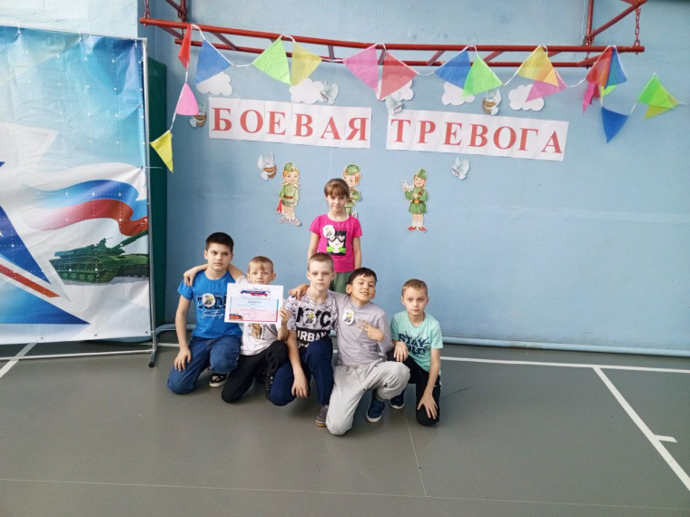 Эстафета "Боевая Тревога".