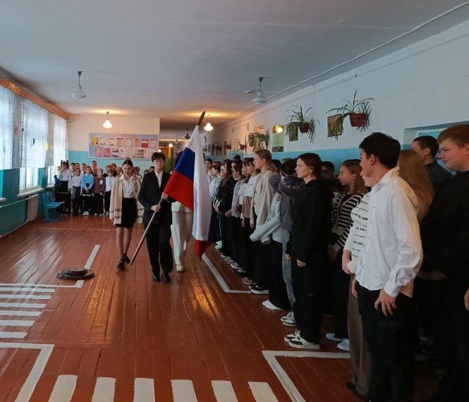Разговор о важном.