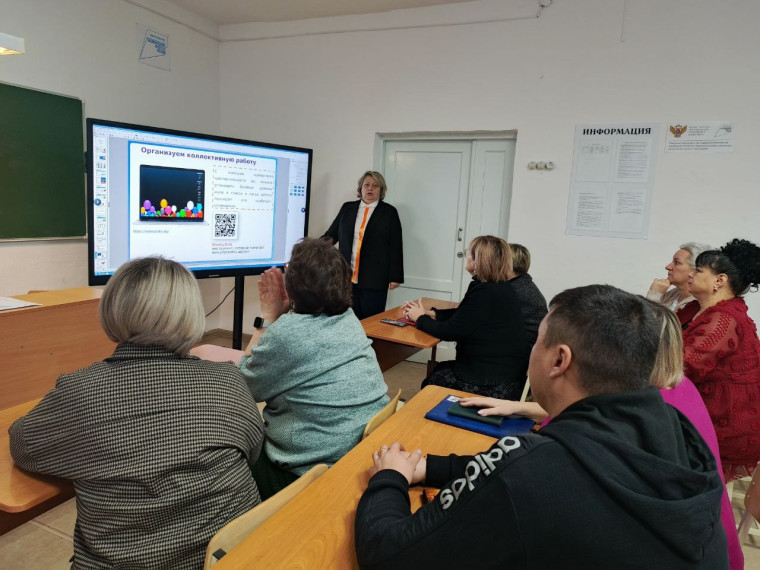 Семинар "Разговоры о важном".